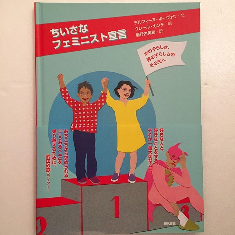 5e2965c0cf327f6ae2ff8250