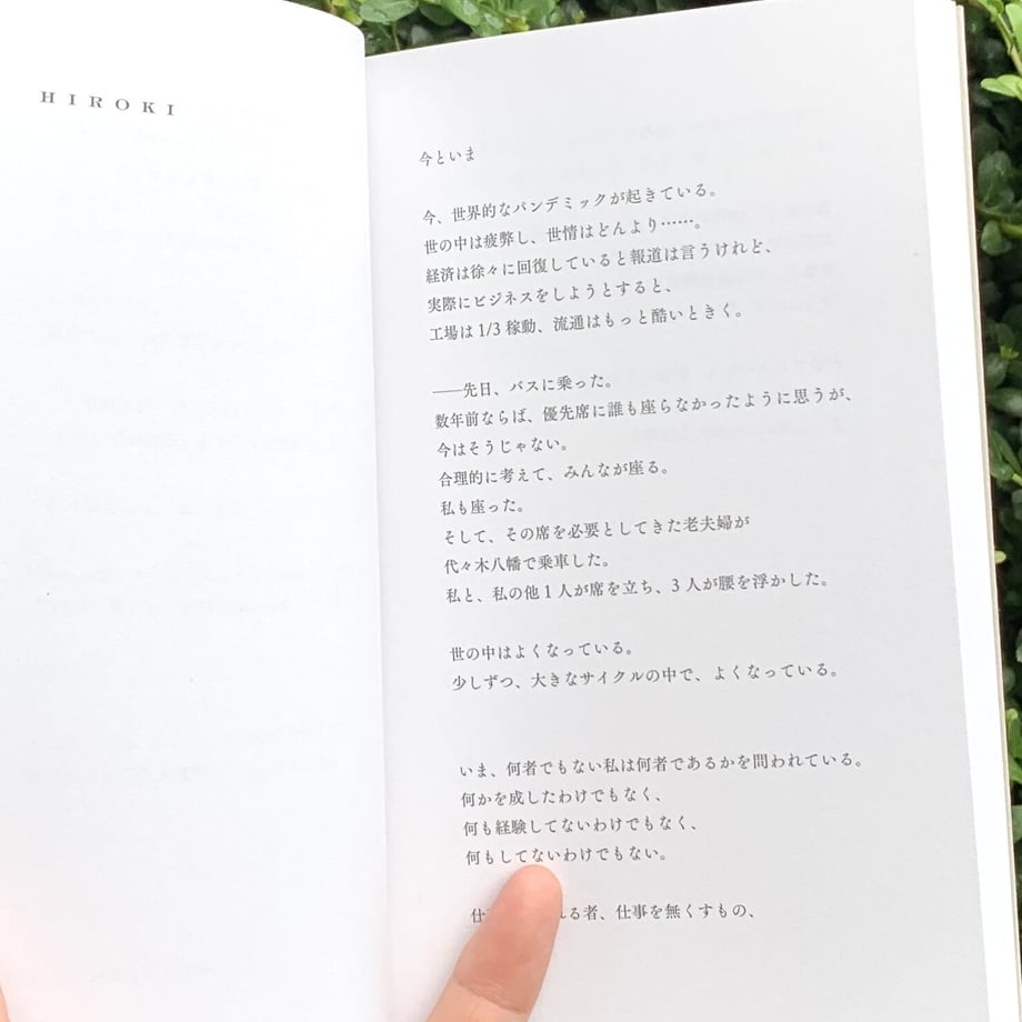 6133eb1c51244e0d3fd1f5a7