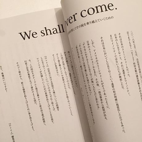 OVER vol.1
