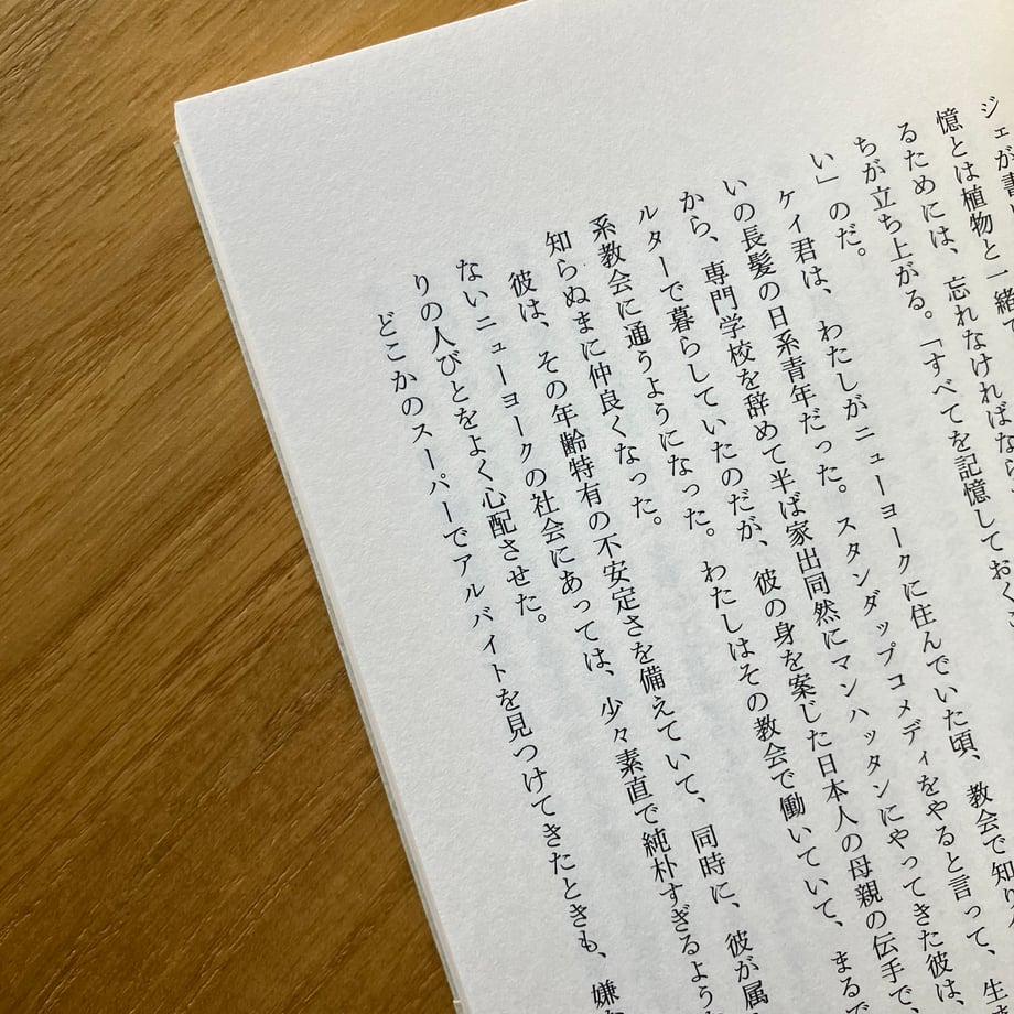 687361a9471cb33e28849191