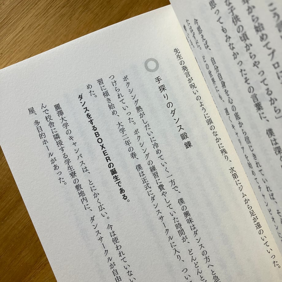 696347d9f0ab5a17dedb0584