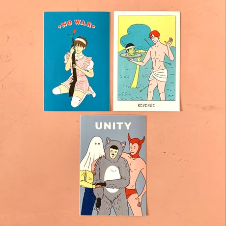 金井冬樹｜Fire，Werk Ｗith Me （zine）