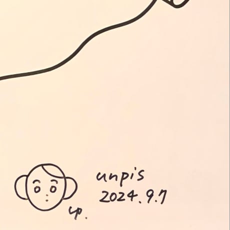 unpis｜DISCOVER
