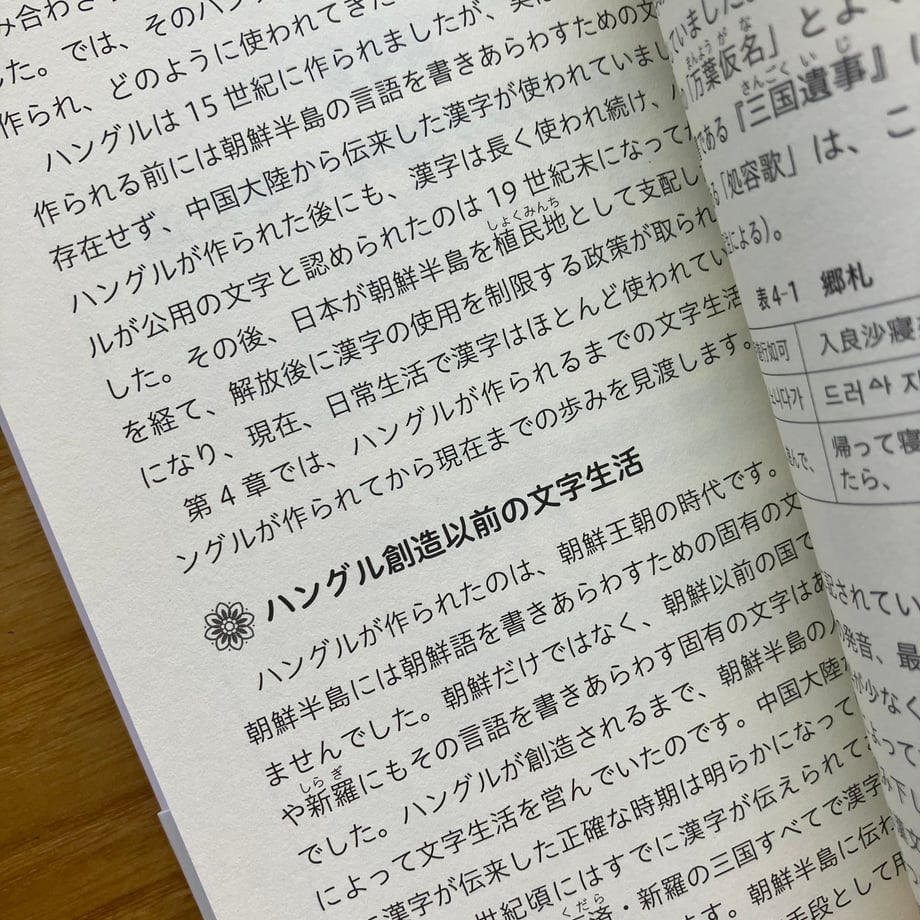 6a39bdb024c2f47ea7e8f5ba