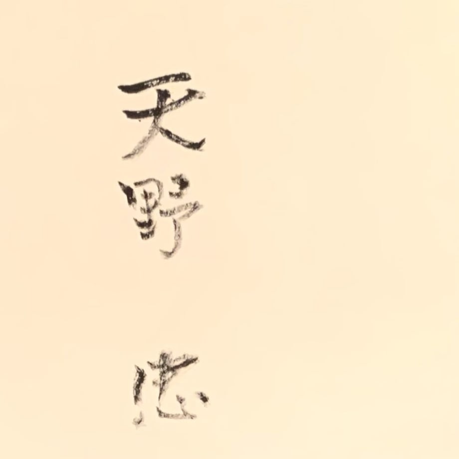 642909220b53bc00311837bb