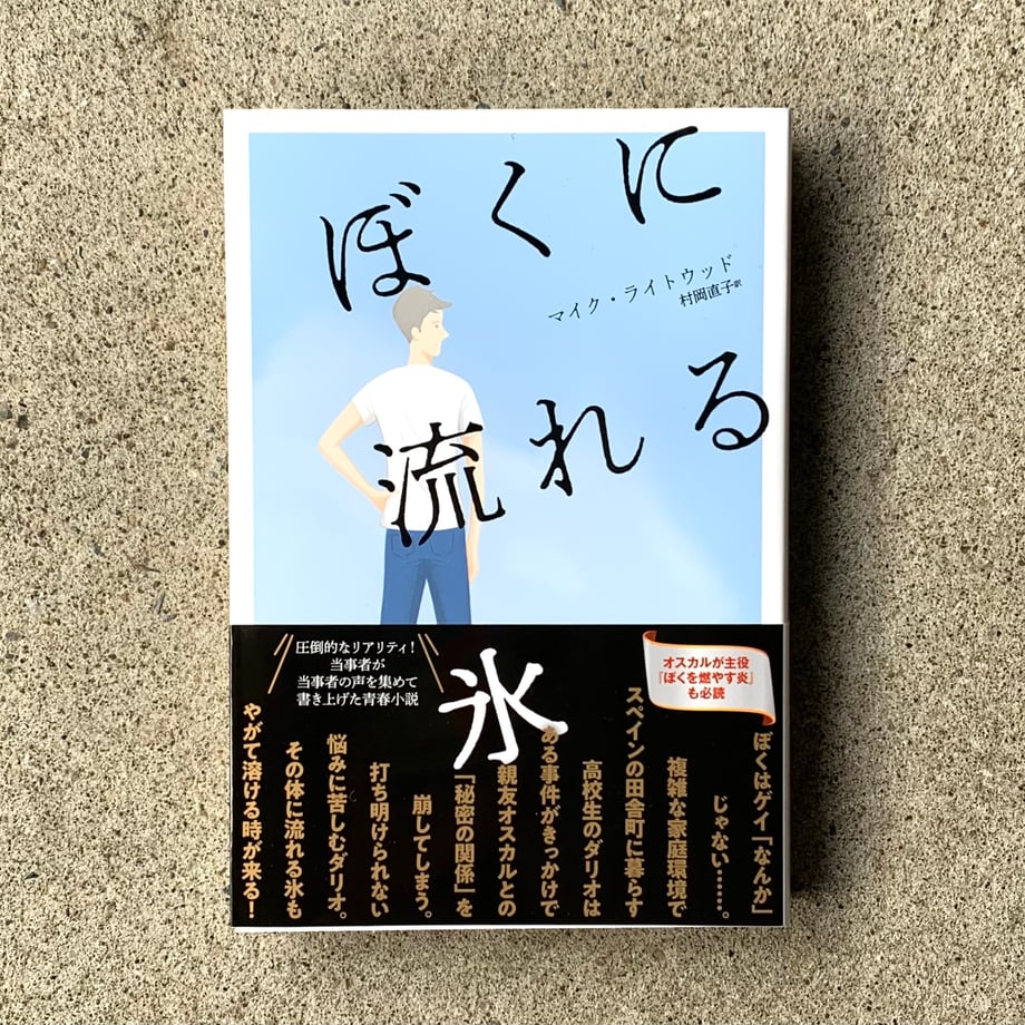 658a6725da44f2089315d9dd