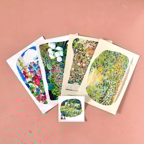 大久保つぐみ｜焦点ポストカードセット