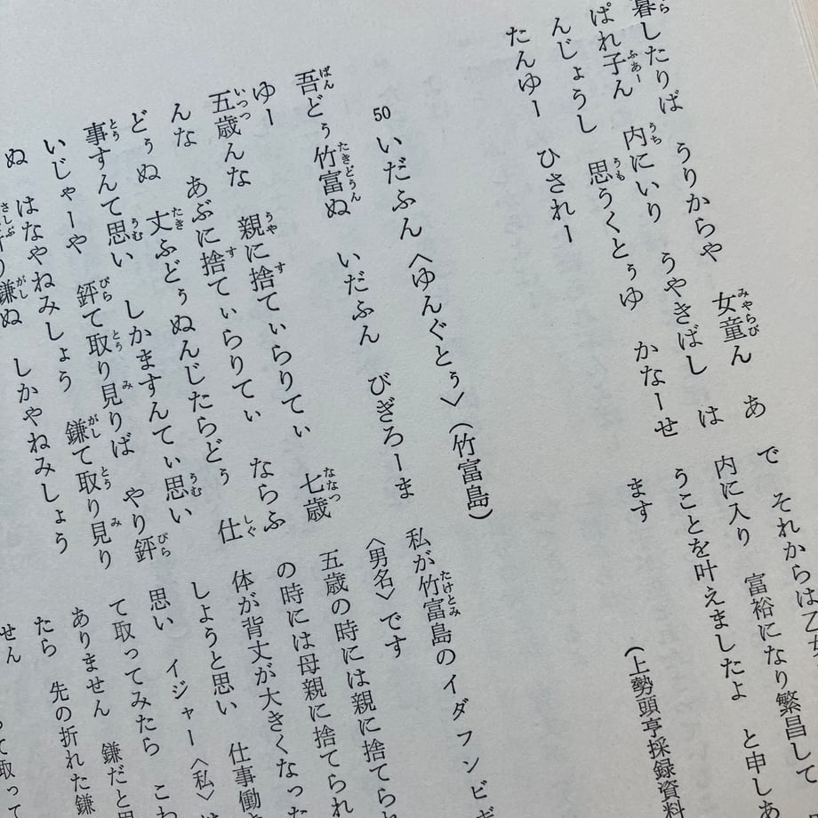 68a1074f3ef306e99334497a