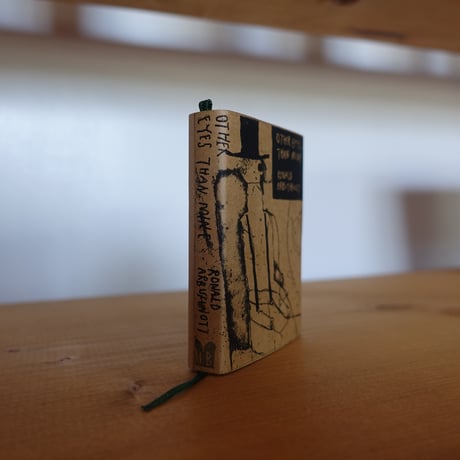 タダジュン｜"Not Recommended Reading"シリーズ ①（作品）