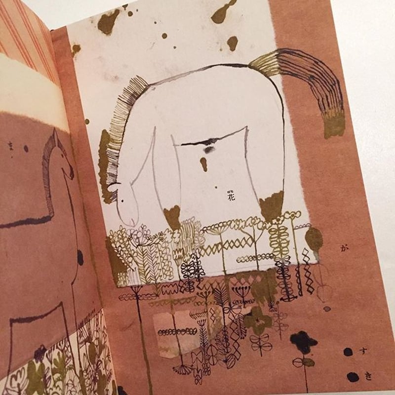 中西なちお｜HORSE | ゆっくりつたえるストアー