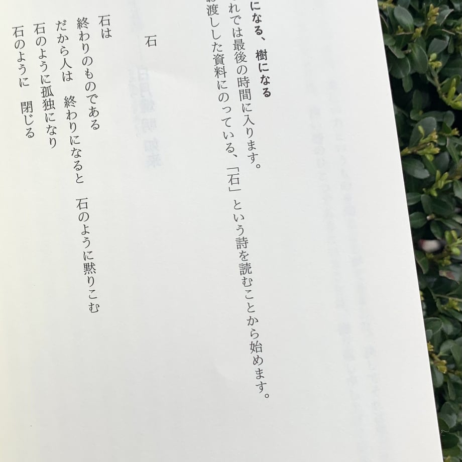 606c2c29a87fc55a1cbceb44