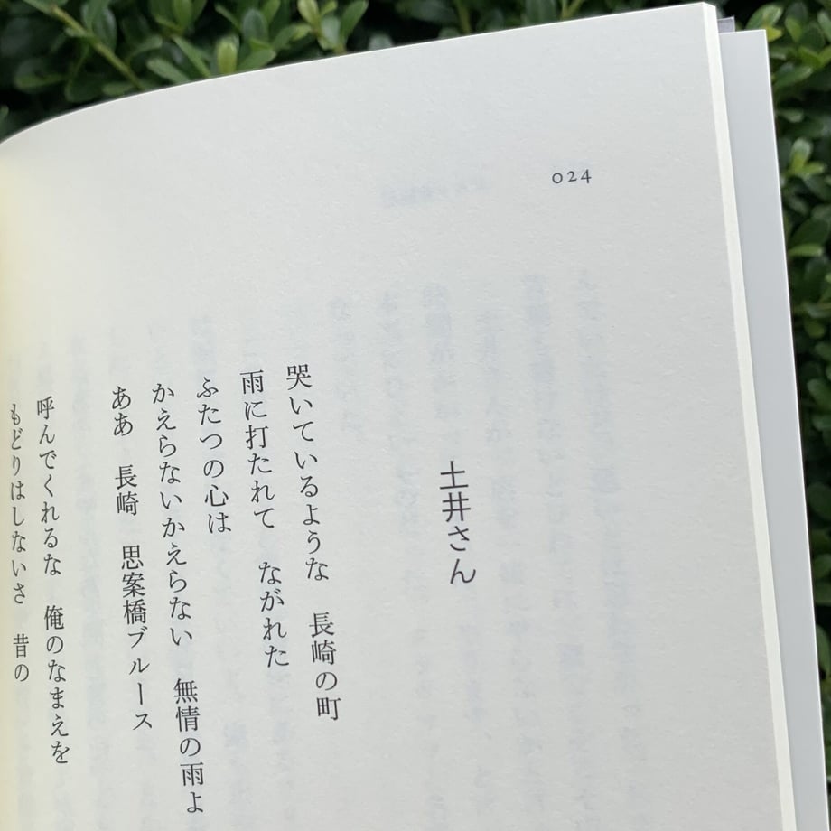64f2d677f3e16800461b6fca