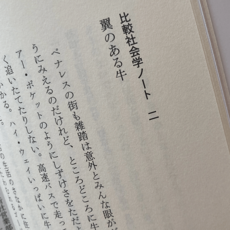 67ea41e507d2c400567d852d