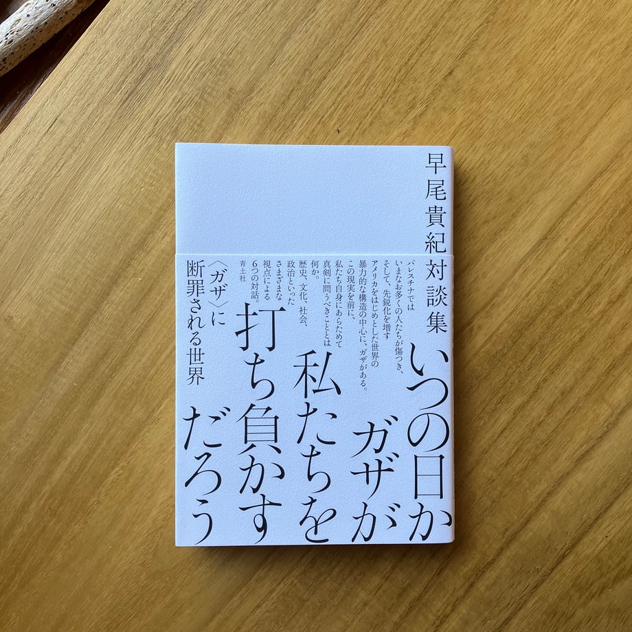 68e5d1d486db813f40063a9a