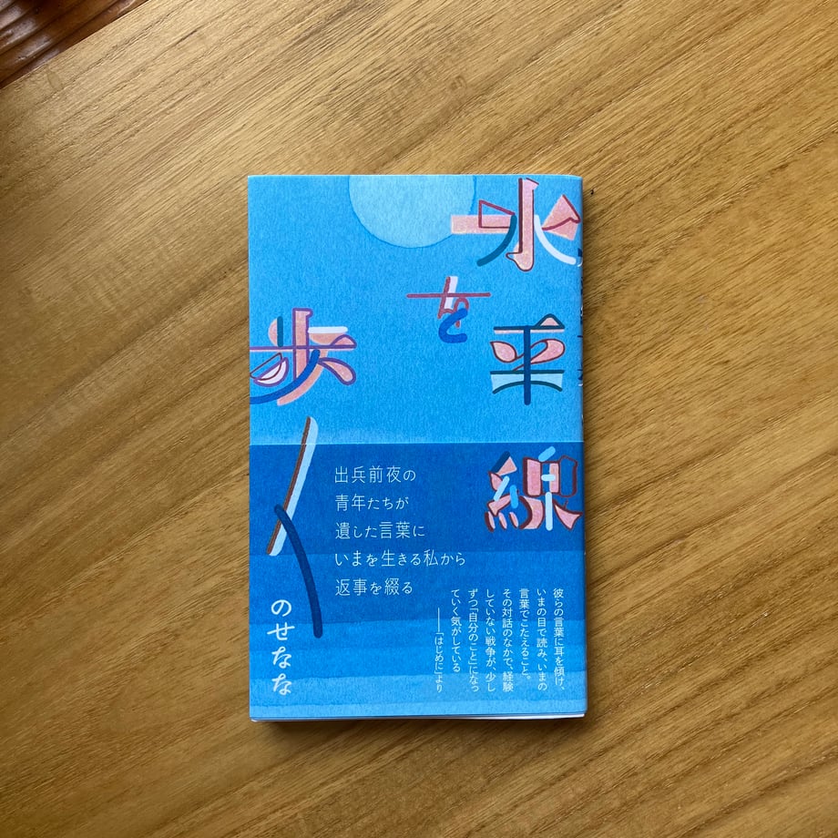 6a06e275e47f1026ec097ffd
