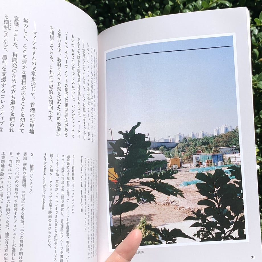 61120cd346e30e50a0e2f0de