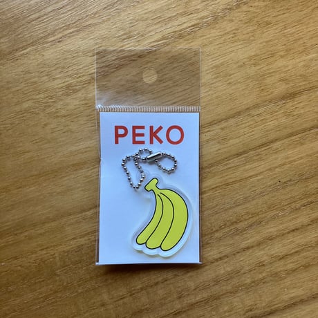 朝野ペコ｜PEKOキーホルダー　7種