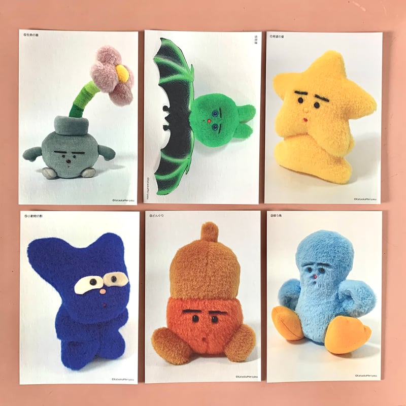 ◎週末限定価格◎ 片岡メリヤス　ぬいぐるみ　ペンギンの意思くん VOILLD - 片岡メリヤス モーターショー “MOTOR SHOW by MERIYASU
