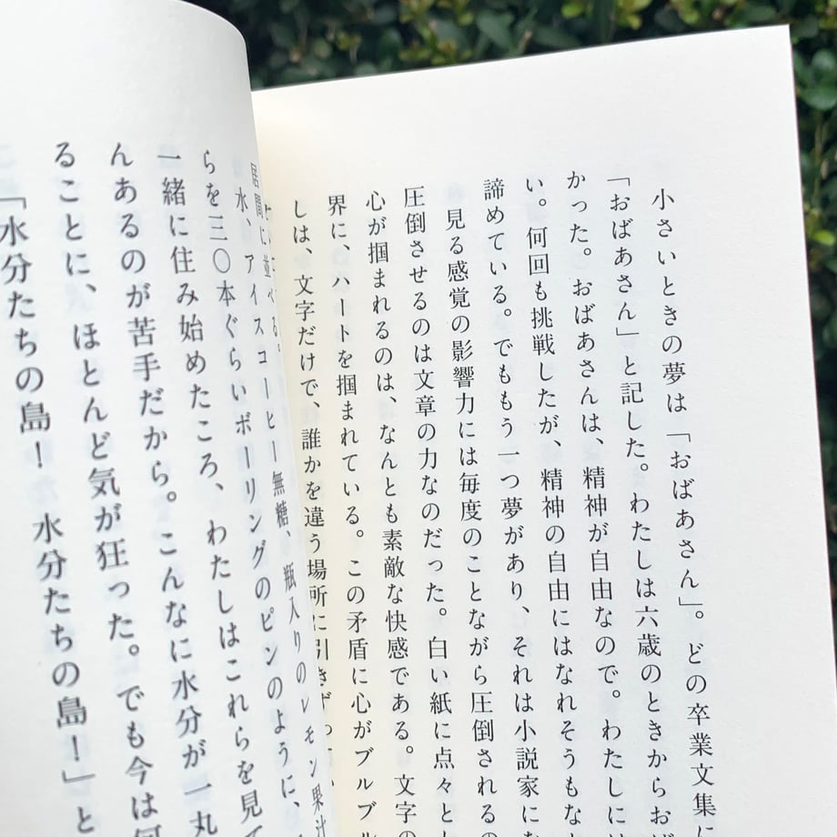669602cde6335d0030e499d7