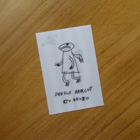 ゆっくりつたえるストアー