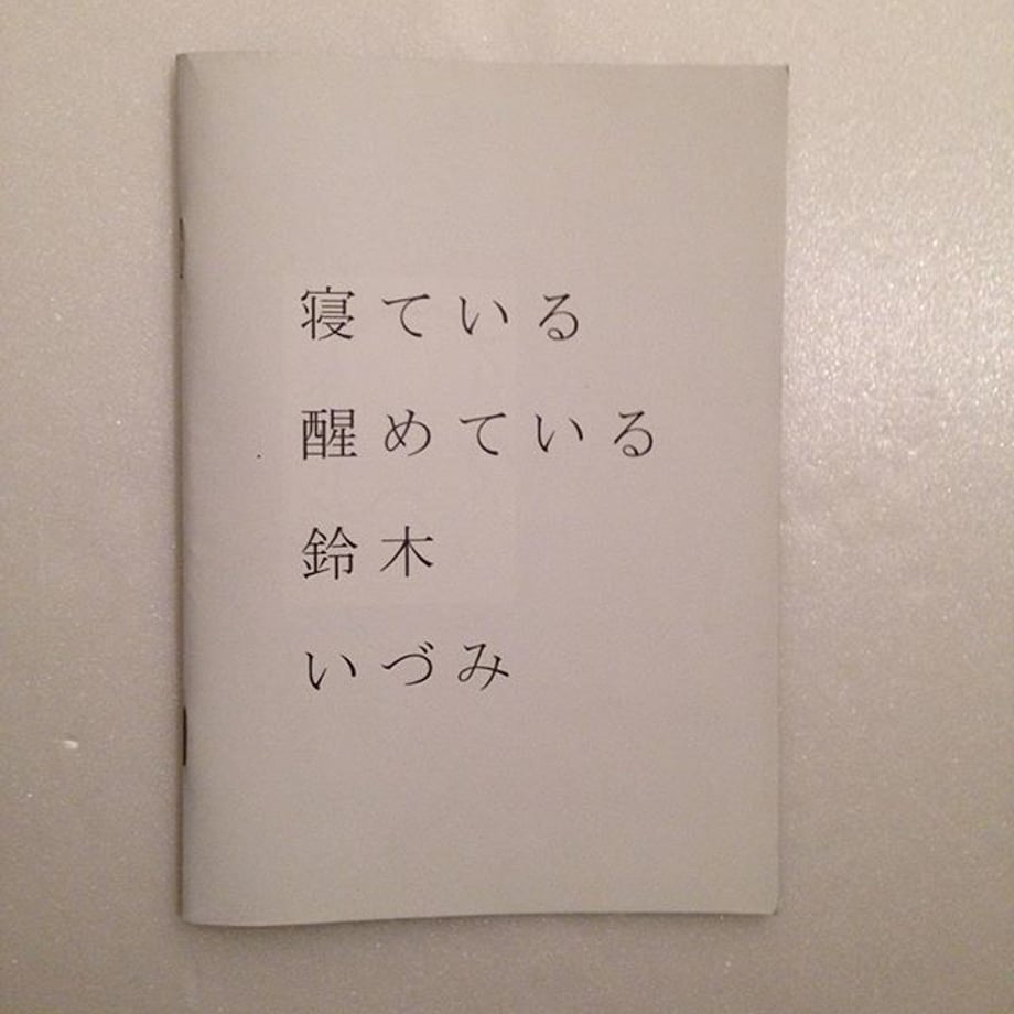 5a06c8a43210d56b1a005aab