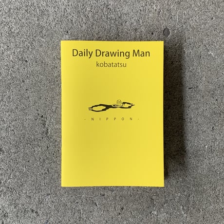 kobatatsu｜Daily Drawing Man 日本編
