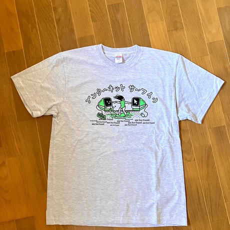 sanaenvy｜インターネットサーフィン（Tシャツ）