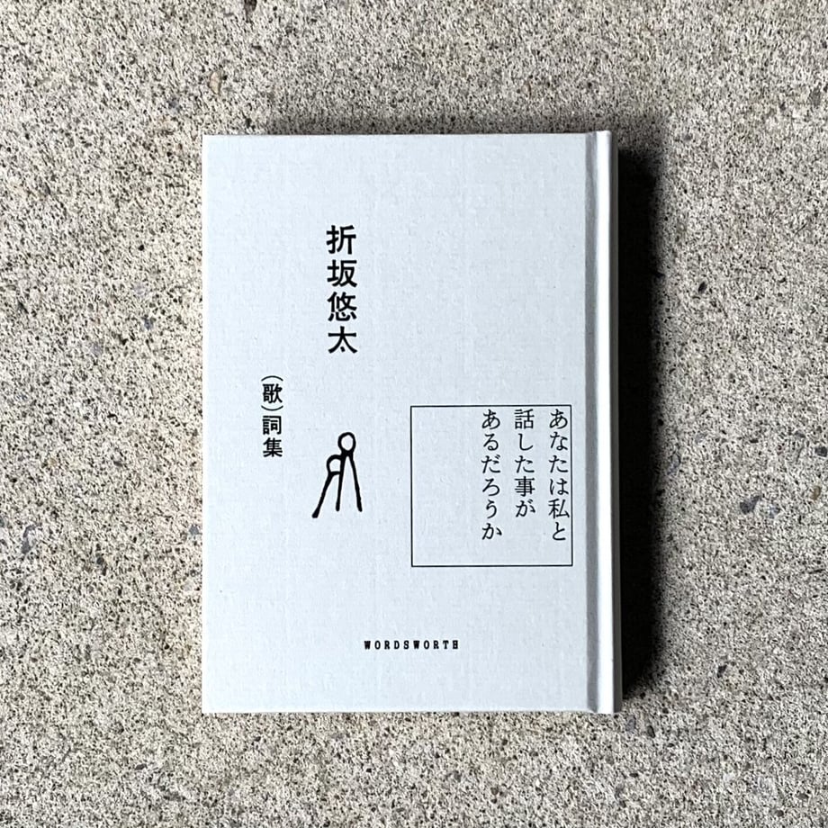 6524e4e1cb38490035699b7a