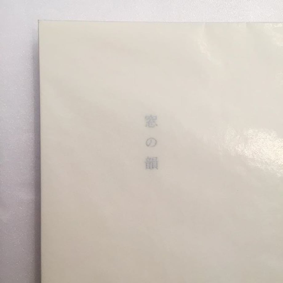 5cf23712e7c8ab0c8cdf4e79