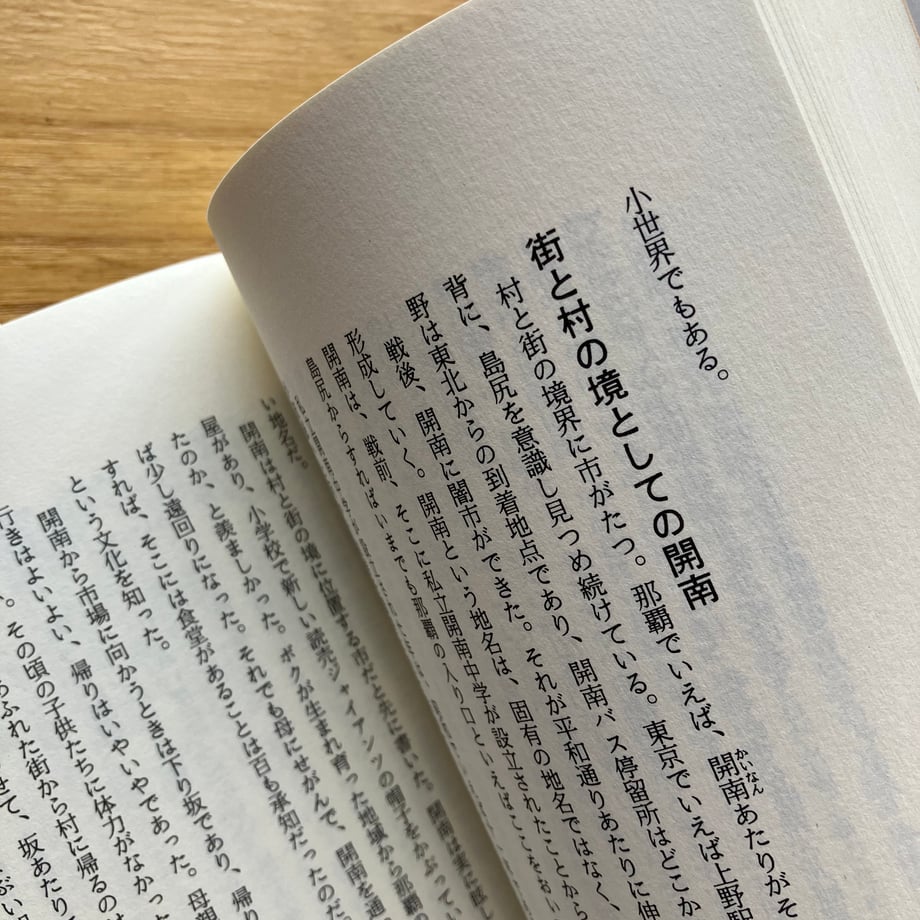 68774230467cc7b5706f2e63