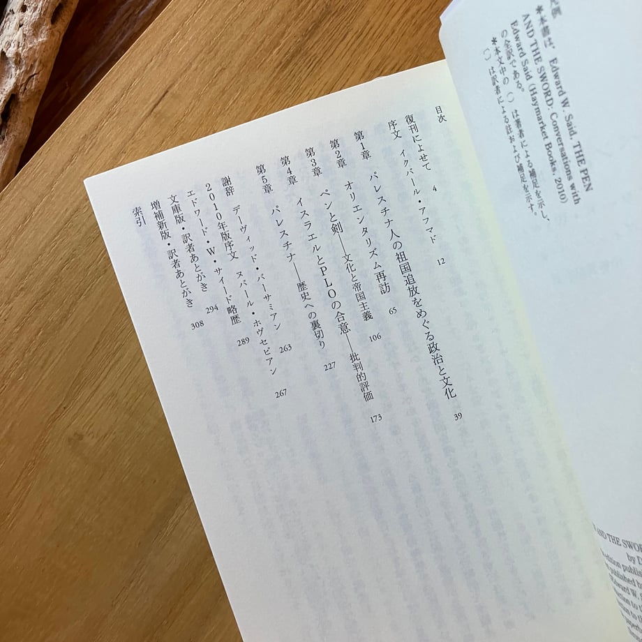 693ca58069f94d251a8727d6