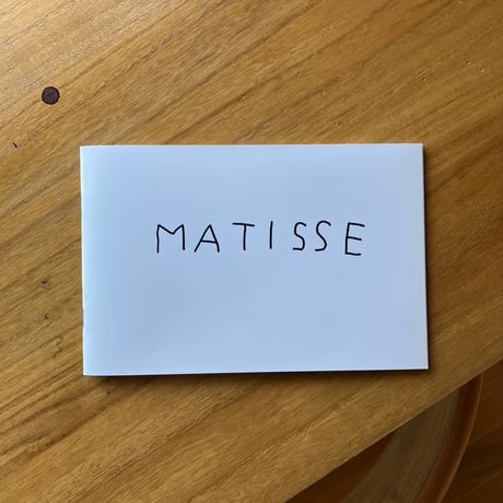 CATEGORY 平山昌尚（HIMAA） | ゆっくりつたえるストアー