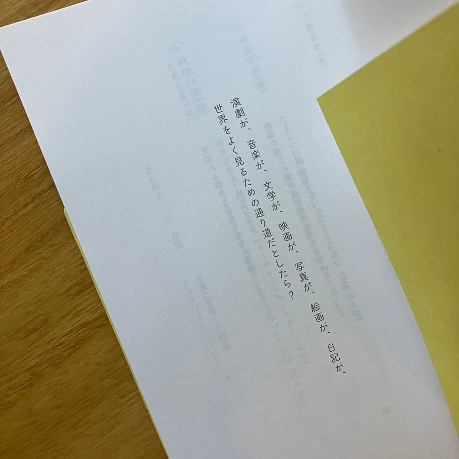 69707879b8793a0040905d4c