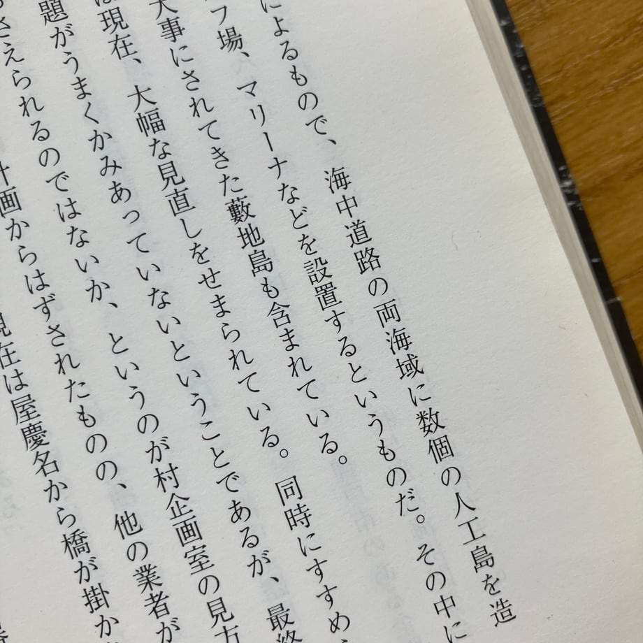 68f84eb56e43123c5a95120b