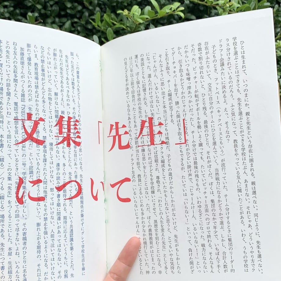 6124ab7a7acd167b3bce9666