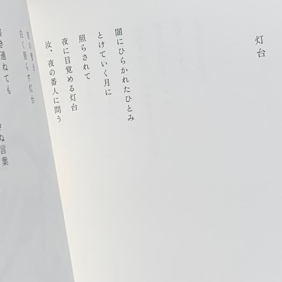 6708f3213626e40f2627f66e