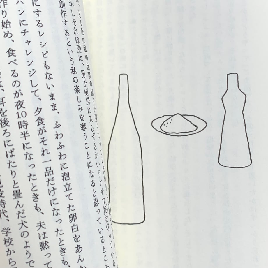 668b9426a1a4860a78e9cbbb