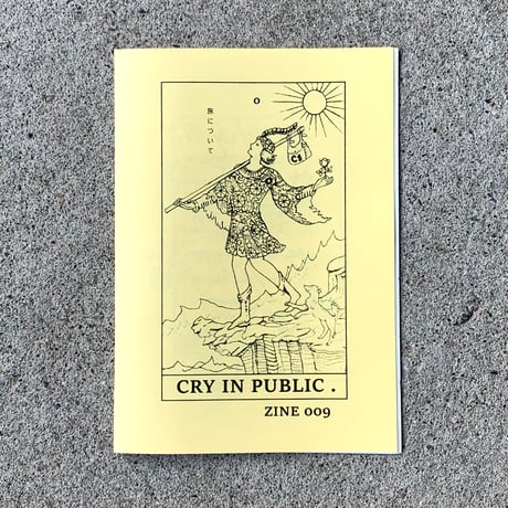 CRY IN PUBLIC zine 09