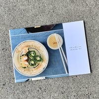 疋田千里｜ohashi_to