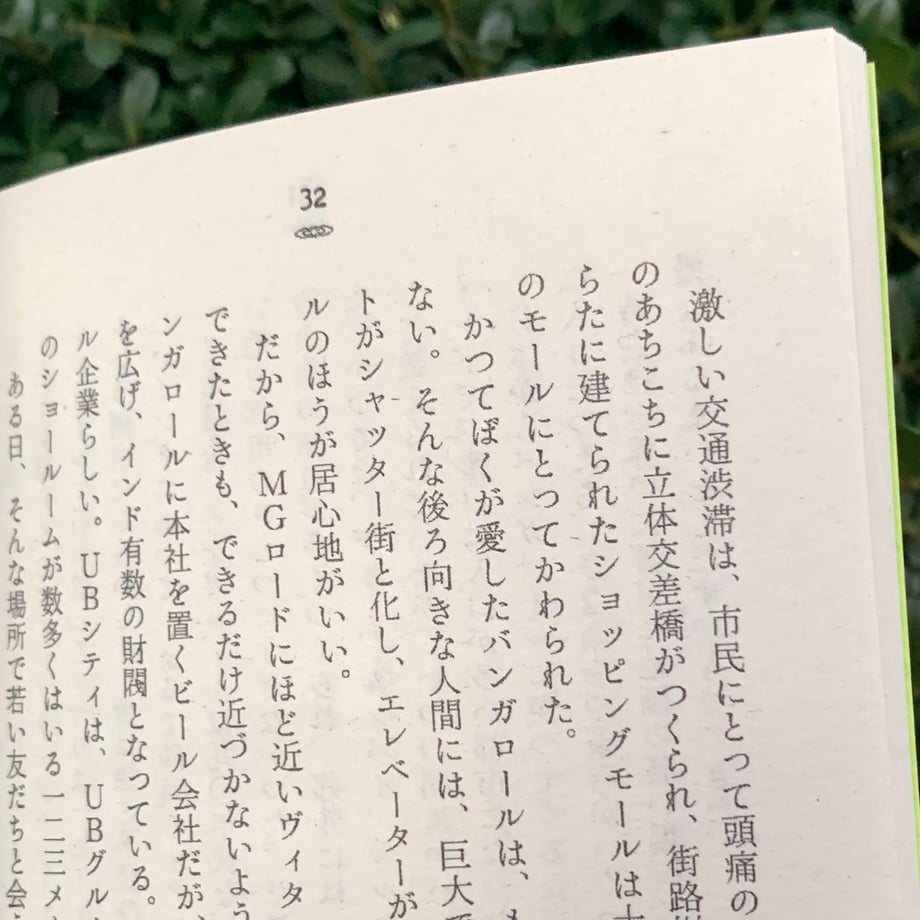 6559c310ae8e9e0fa794871d