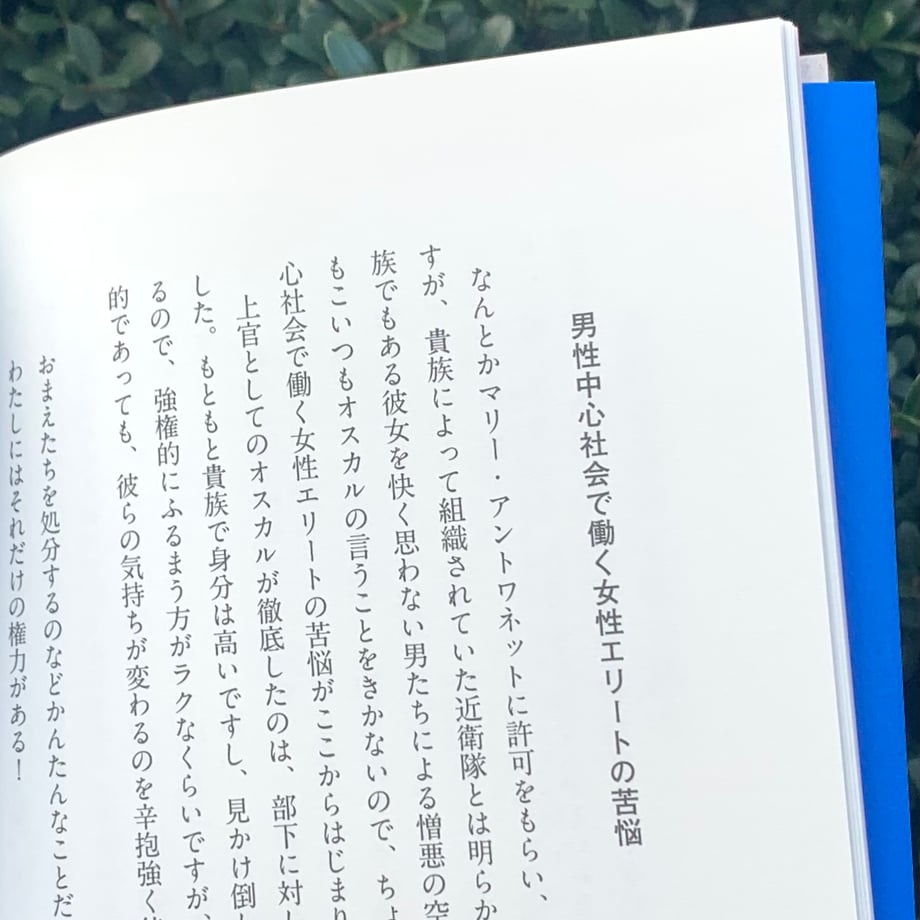 65794a24d9c7d0002d59ae96