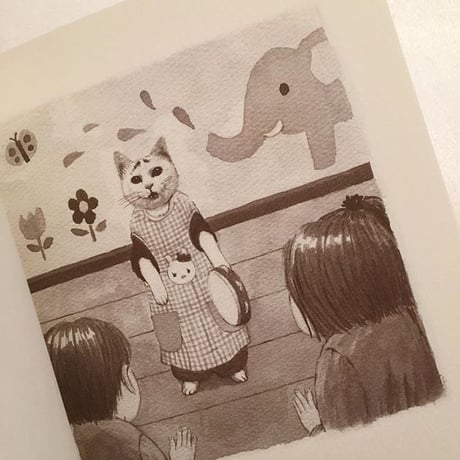 出口かずみ｜小八