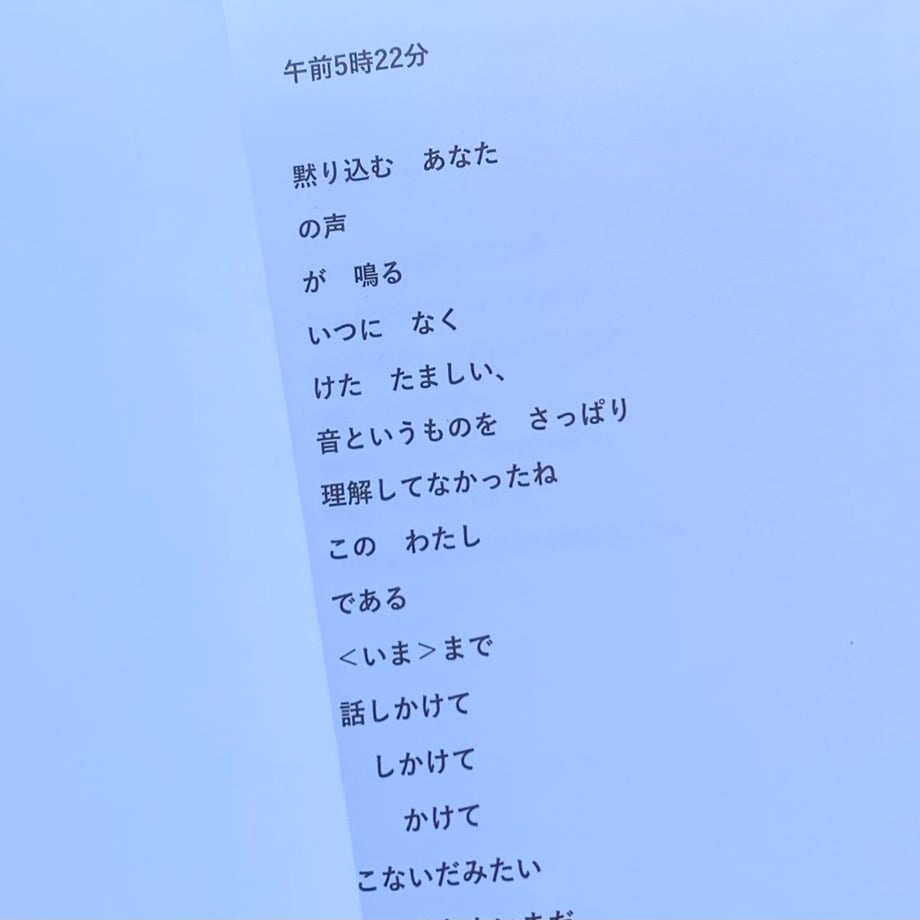 67555b7a9d25822274f61e28