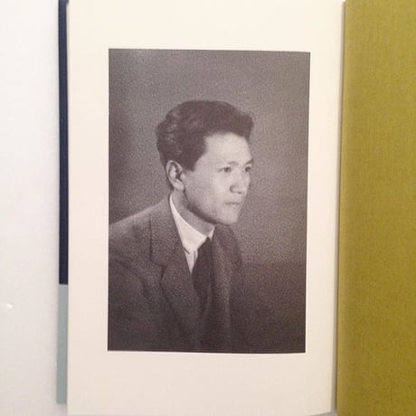 埴原一亟　古本小説集