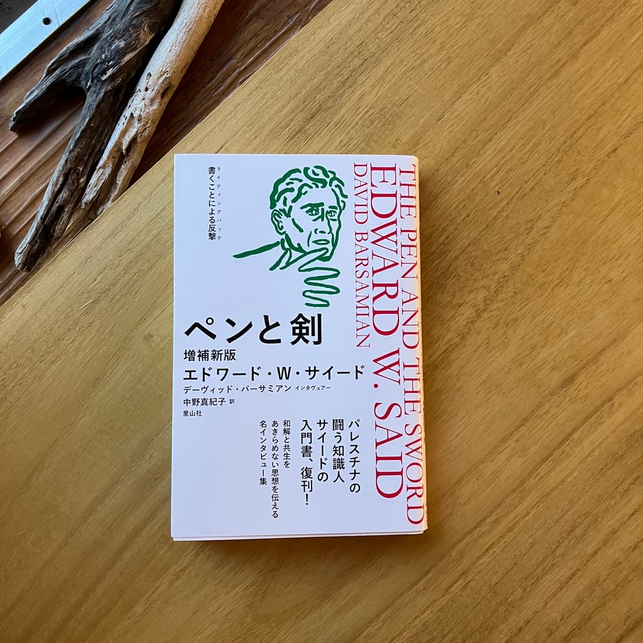 693ca58069f94d251a8727d6