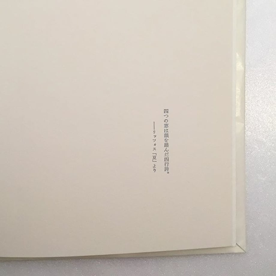 5cf23712e7c8ab0c8cdf4e79