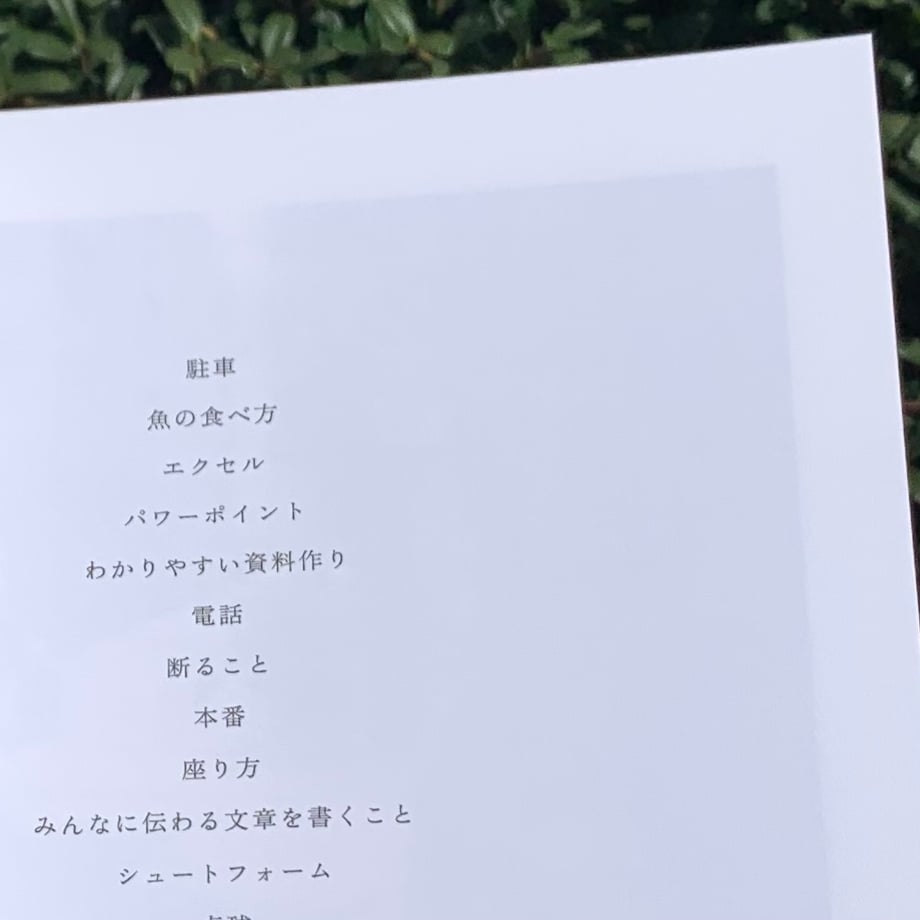 65e1a08306b01a1c62ff9a01