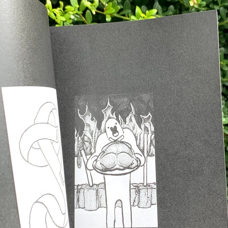 stinchpin｜The Archive: Volume One