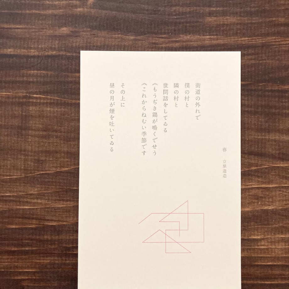 61f36520acbcb078f1d0ac67