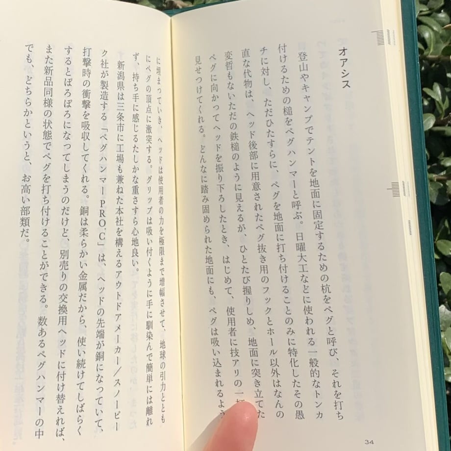 622c20eb2b2d3d3f892bc3d8
